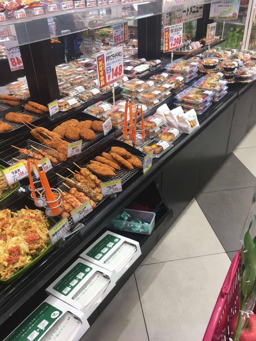 带你走进日本风土人情,跟日本女朋友一起旅游吃什么