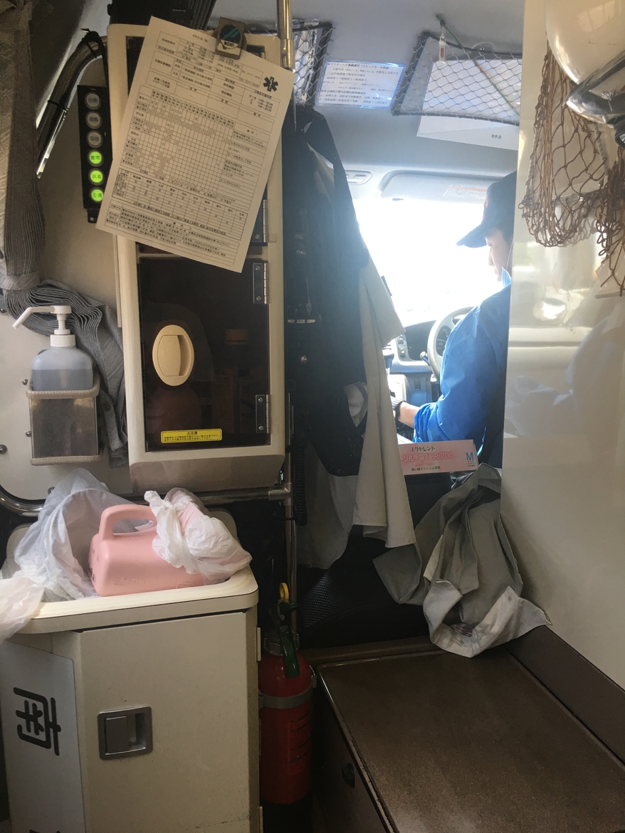 带你走进日本风土人情,跟日本女朋友一起旅游吃什么