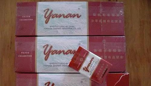 陕西金丝猴香烟价目表,金丝猴香烟老版