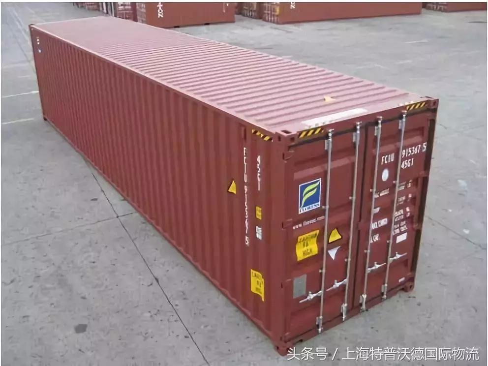 20尺集装箱尺寸和40尺集装箱尺寸,集装箱尺寸估算公式图表