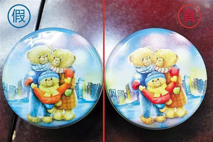 你在香港买的小熊饼干，7成是假的！有些产自深圳城中村