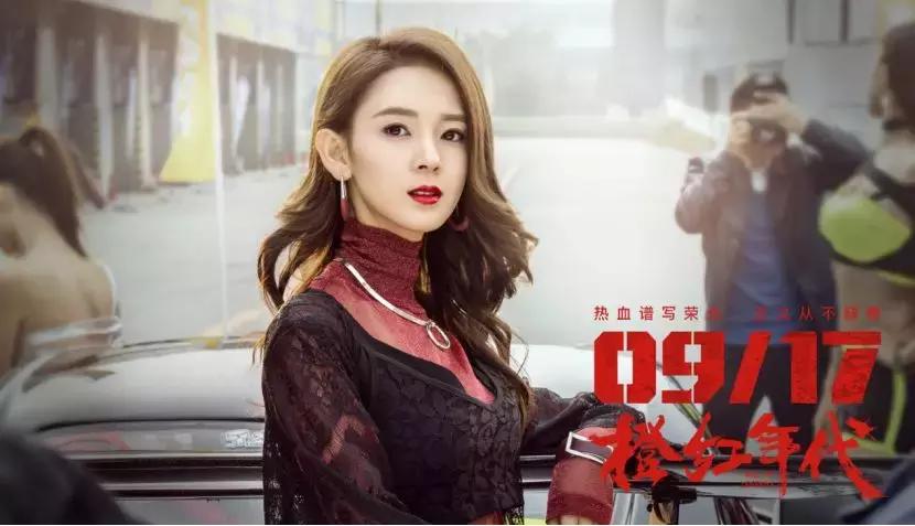 古装玄幻清朝,古装玄幻宫廷剧