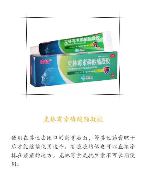 祛闭口最有效的方法,去闭口用什么方法比较快