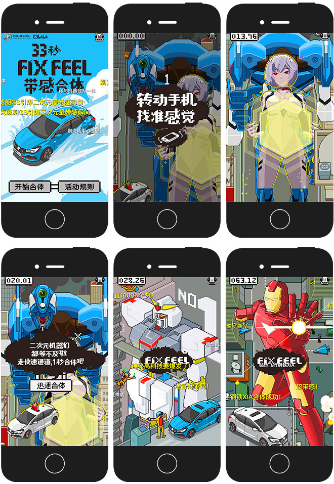 二次元汽车怎么营销,中国汽车行业的营销的发展