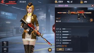m4a1皇家雄鹰和m4战龙,m4家族