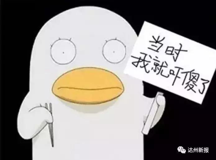 男子手术后发现纱布,手术伤口愈合边缘有条白线