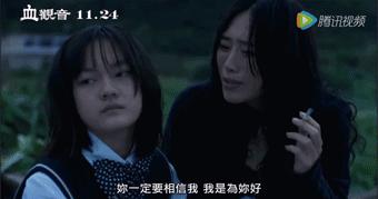 王俊凯发飙怒怼总评审团名场面,王俊凯金马奖