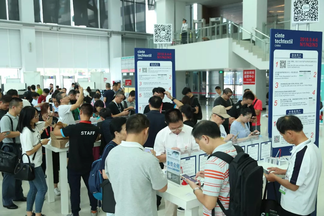 关注｜2018CINTE完美落幕！下一站，再相约！