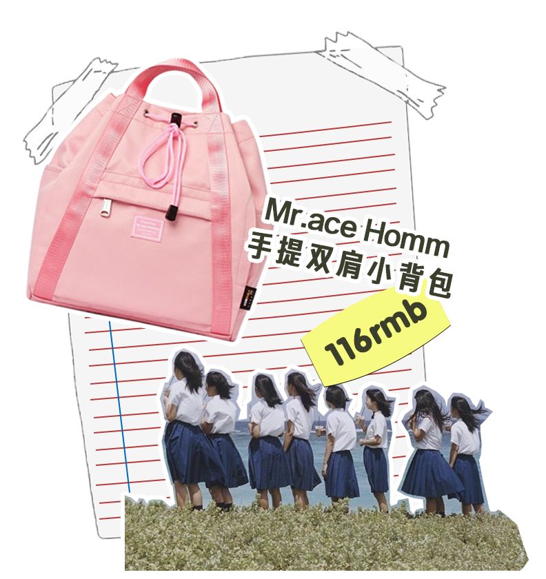 香港doughnut甜甜圈双肩包,doughnut甜甜圈迷你双肩包女