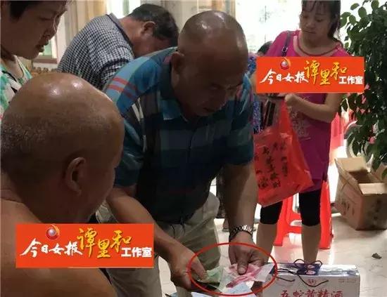 益阳安化乡村老人热买“神秘酒”，女大学生*底卧**揭开真相……