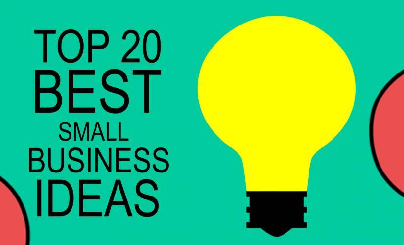 20元创业小生意,21年小型创业项目