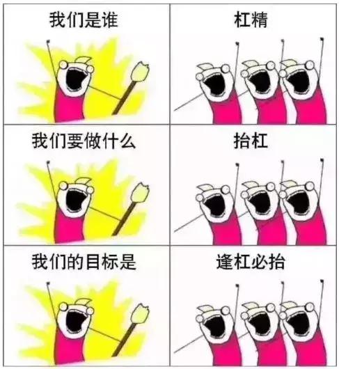 2019年网络十大流行语英译,网络流行语大全及翻译