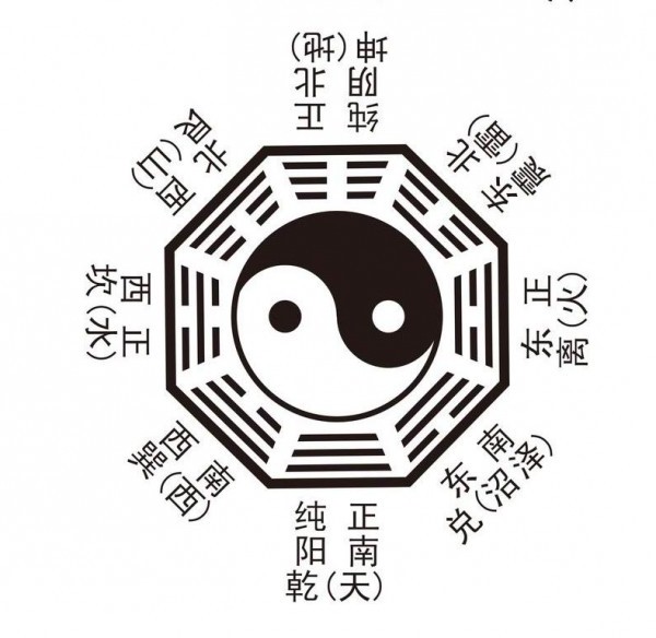 破财消灾委婉的说法,破财真的可以消灾吗有什么说法