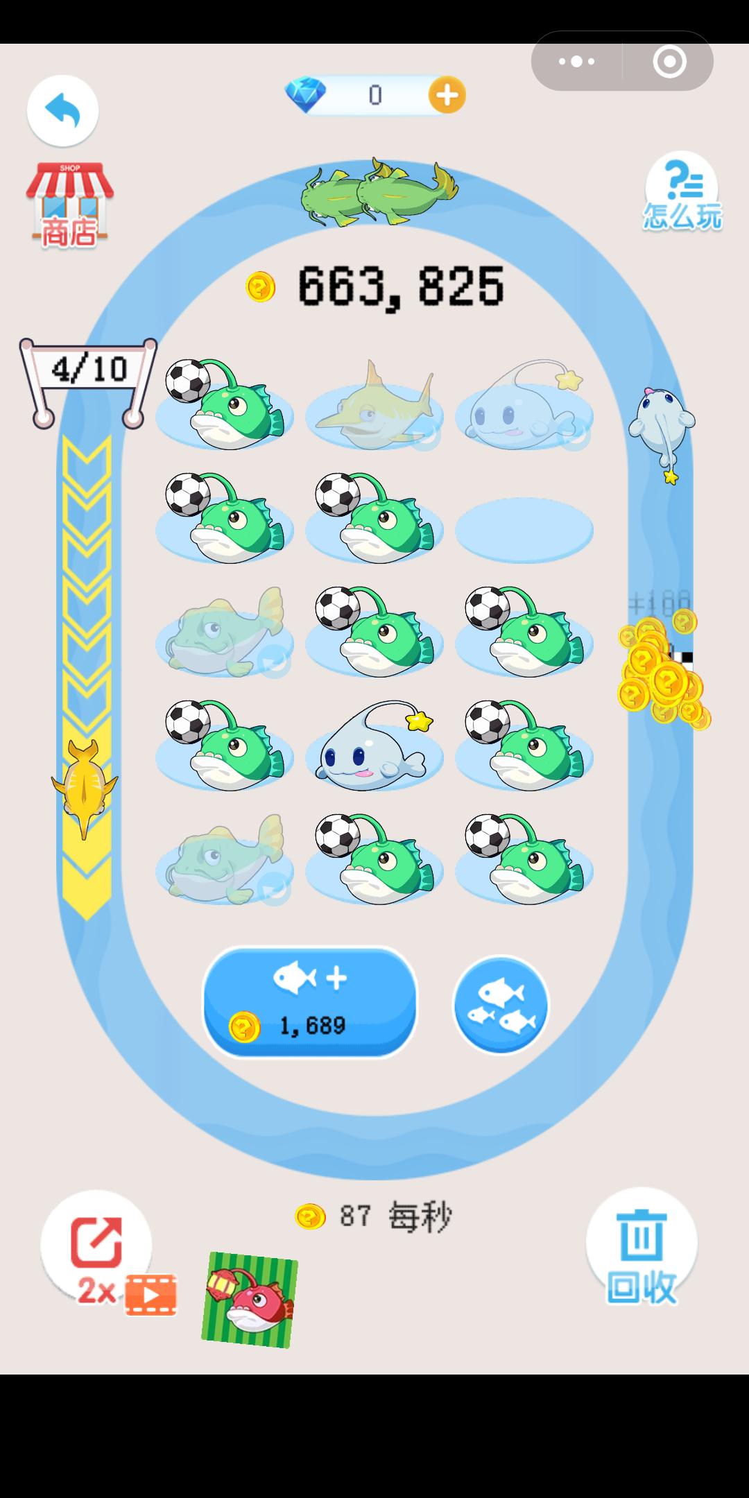 最好玩的小程序游戏推荐,十大不可思议的游戏小程序