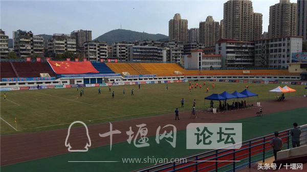 十堰市第七届运动会足球决赛回放,武汉三镇足球队连夺三冠