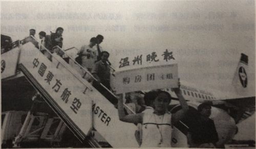 中国40年财富狂潮,四十年通胀之路