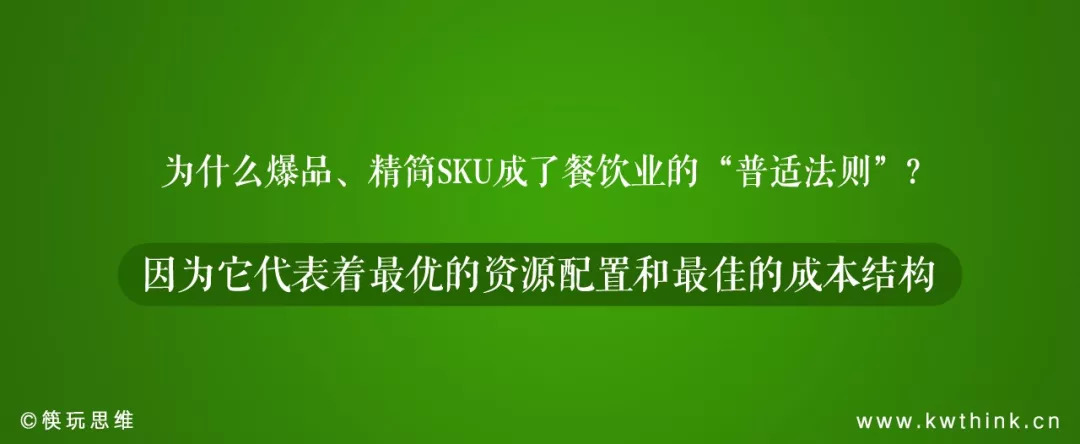 为什么都不推荐做餐饮创业,为什么餐饮创业不能赚钱