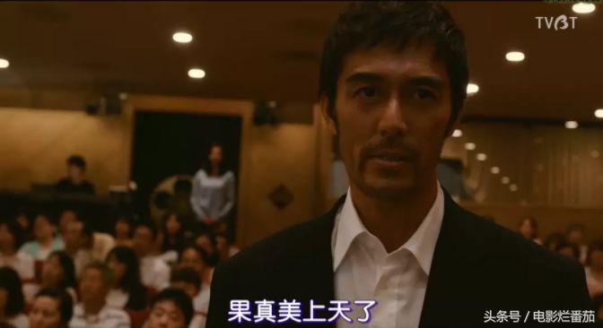 凶手竟然是爱？东野圭吾的推理片我必须三刷