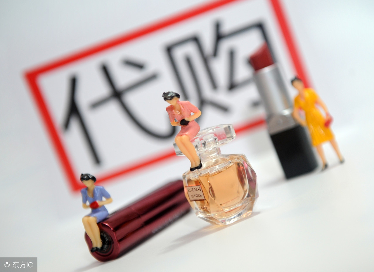 简述电子商务法的中立原则,电子商务法店铺