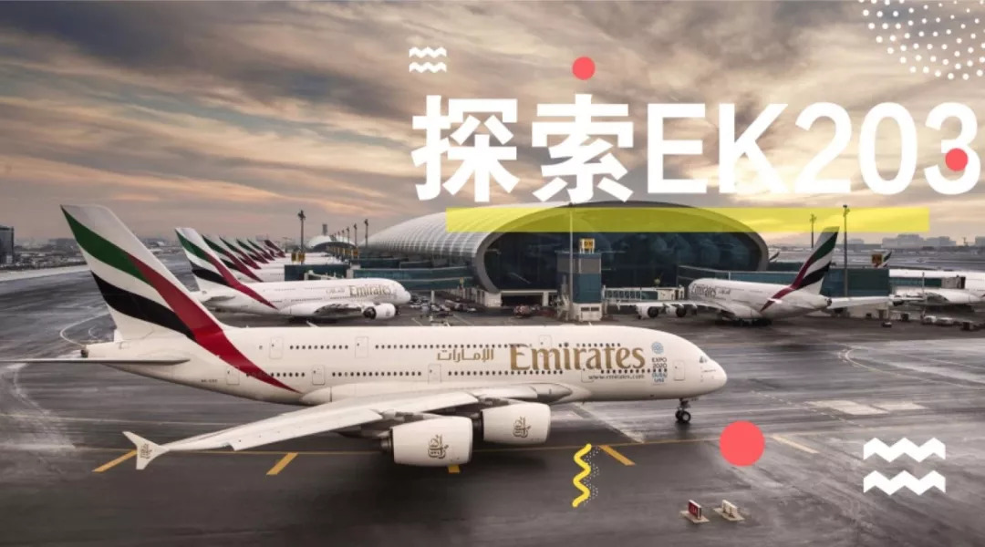 萨德未走MERS又来，刚有起色的韩国旅游业或将被打回原形