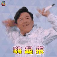 现在出国都是穷人吗,穷人出国能翻身吗