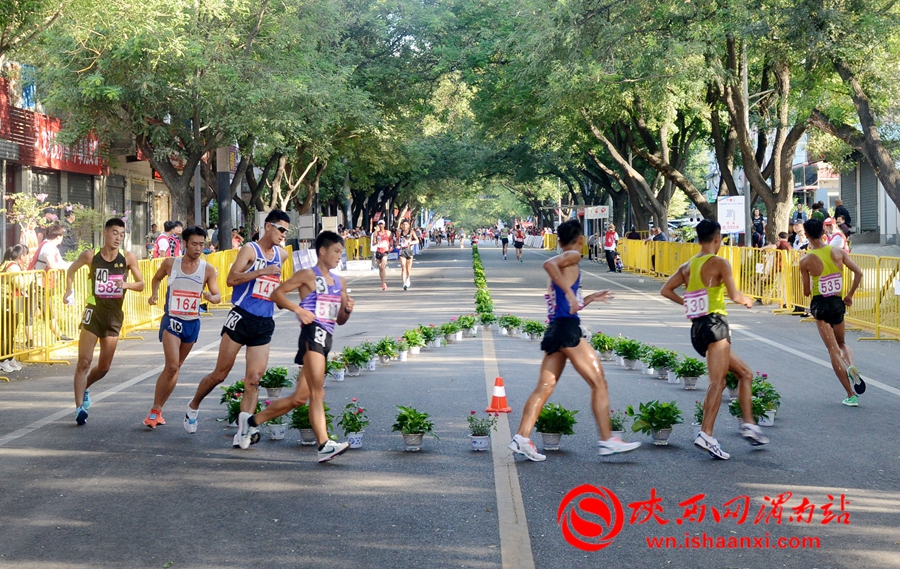 中陕核杯2018竞赛,陕西竞走全国赛