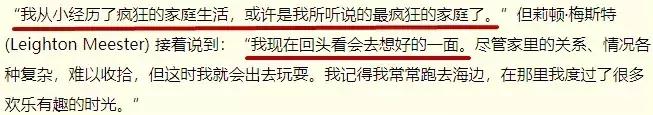这么狗血的剧情完整版,这么狗血的剧情