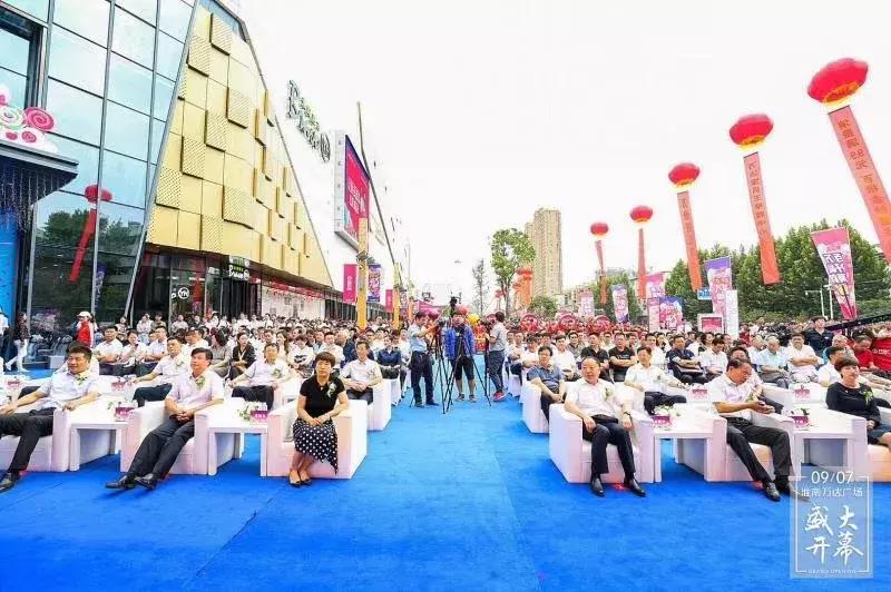 太疯狂了!今天,全淮南人都去了这个地方,万达广场盛大开业……