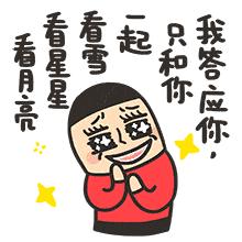 太疯狂了!今天,全淮南人都去了这个地方,万达广场盛大开业……