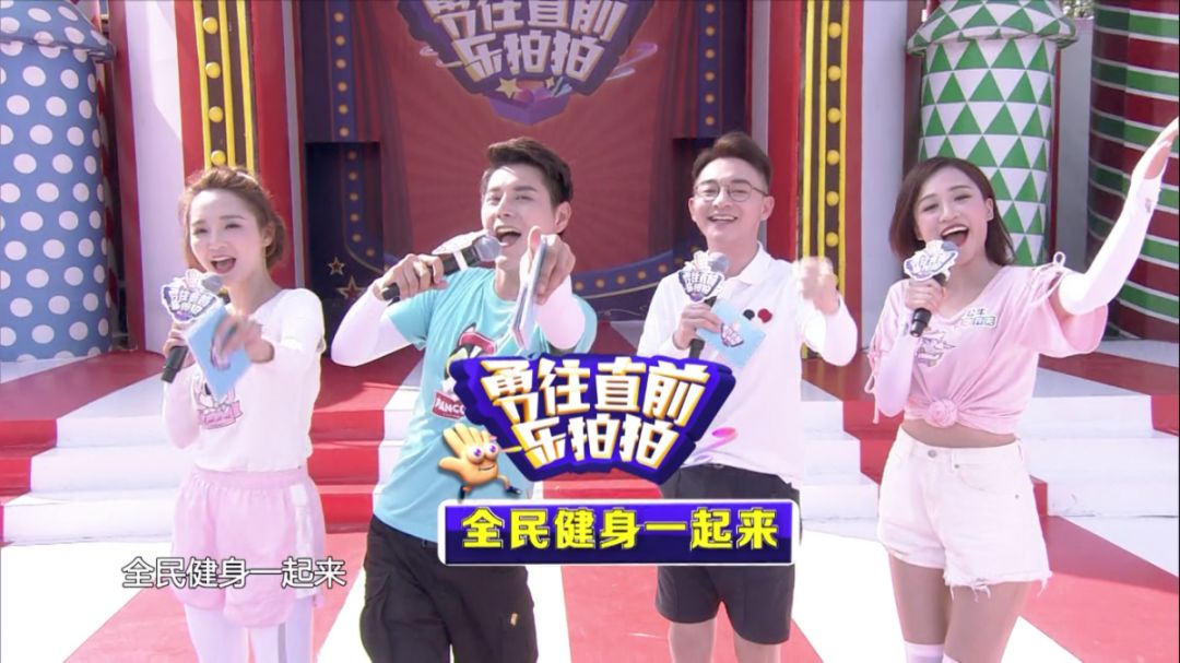 播出过半，夏去秋又来