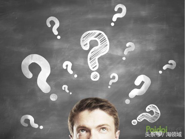 直通车培训比较靠谱,直通车培训班有哪些课程