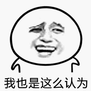 「涨知识」体检前这些事情千万不要做，否则钱就白花啦！