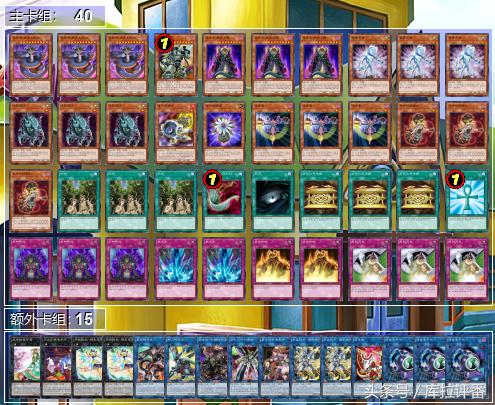 毒蛇神维诺米纳迦效果,比毒蛇神维诺米纳迦还强