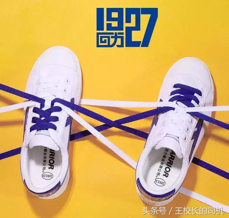 淘宝便宜又好看的鞋子推荐,有哪些价格不贵又好穿的鞋子