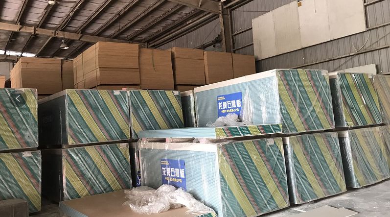 天古装饰公司最近活动,天古装饰重庆分公司