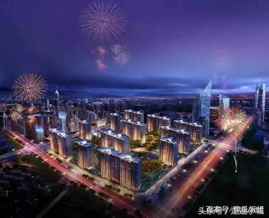 平顶山新华区二手房价最新价格表,2008平顶山房价最新价目表