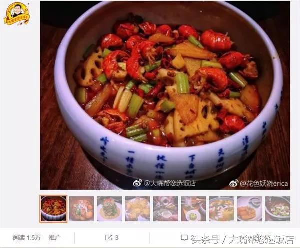 大连特色的日式美食餐厅推荐,大连好吃的餐厅前十位有哪些