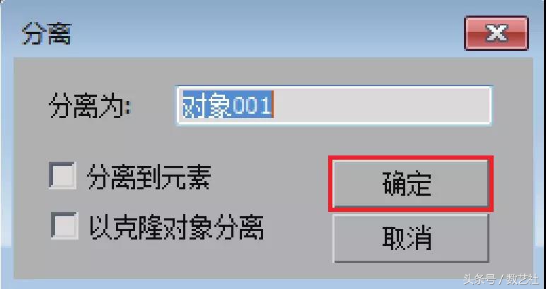 3dsmax教程,3dsmax教程零基础完整教程
