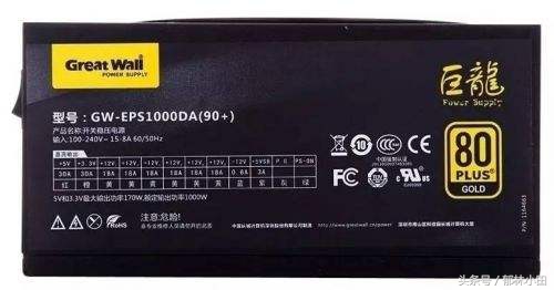 工控机电源与pc电源的区别,常见电脑电源品牌