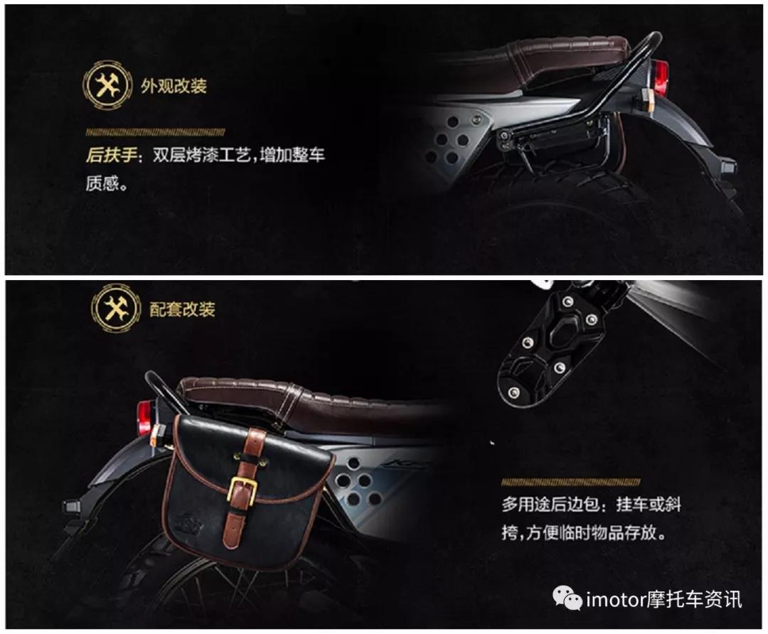 力帆kpm200口碑,力帆kpm200值得买吗