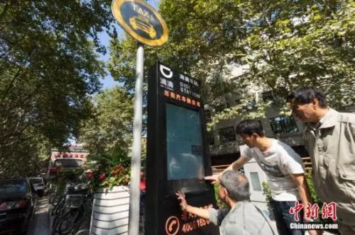 滴滴全程录音是接单就开始录音吗,滴滴运营视频全过程录音