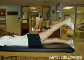 运动康复跑步膝盖疼,髂胫束摩擦综合征还能跑步吗