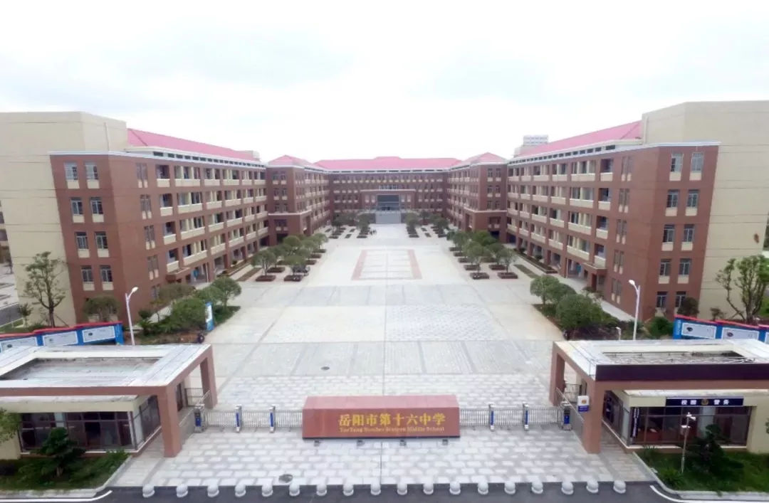 风正好扬帆图片,风正好扬帆的上句