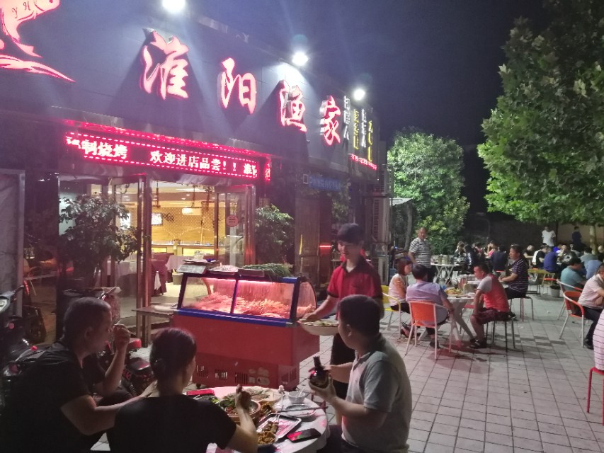 河南周口淮阳美食探店推荐,郑州林科路美食