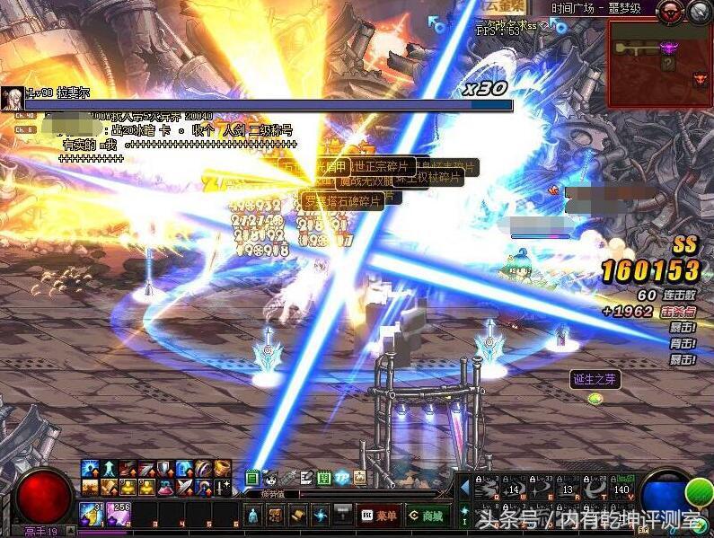 dnf90a套需要多长时间,dnf90a套排行最新