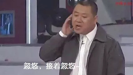 十大最坑人的神药,十大骗人的洗脑神药