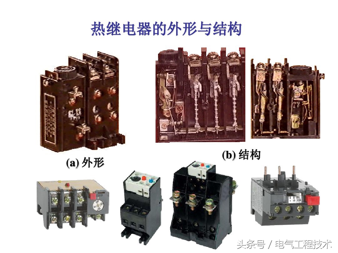 师傅:怎么快速入门学电工?老电工:看懂这56个图,就算是入门了
