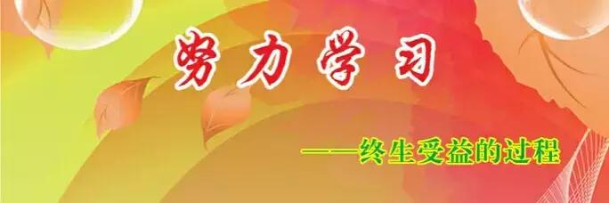小学英语1-6单词附音标,小学英语五年级上册单词汇总