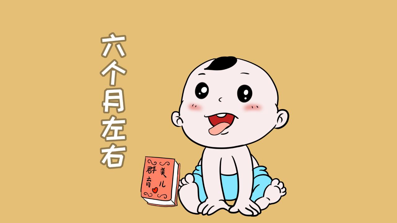 宝宝应该几个月可以添加辅食,宝宝几个月可以吃辅食顺序