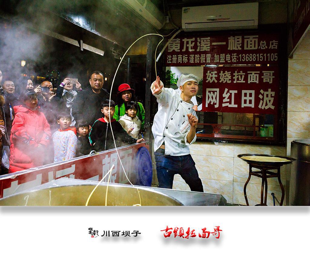 去黄龙溪旅游攻略,到黄龙溪走走放松一下心情